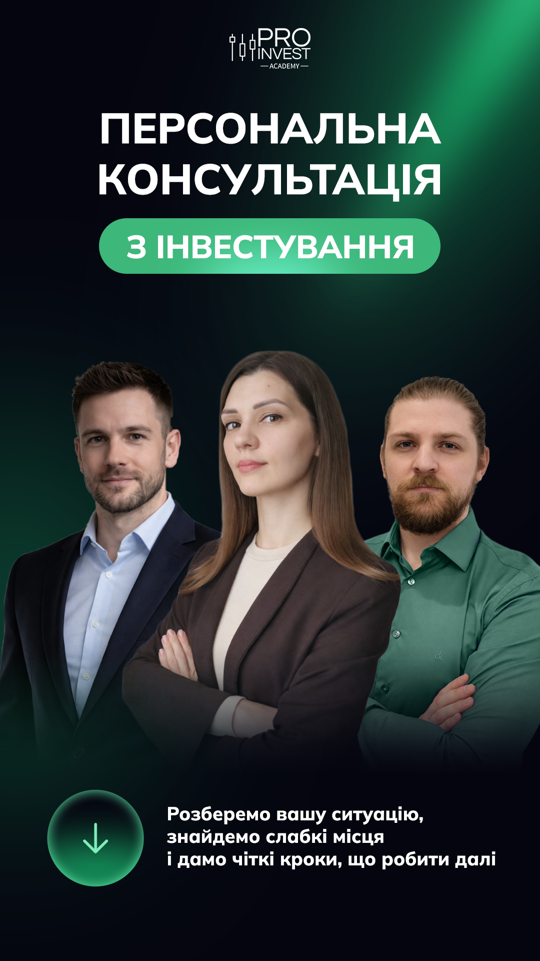 1_ (1)